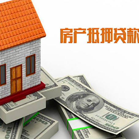 翁田镇贷款公司新渝启服怎么选择