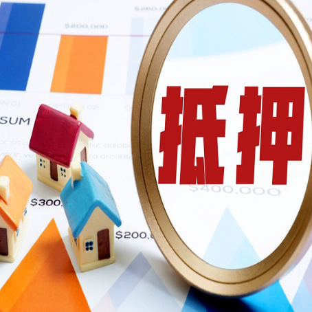 翁田镇贷款助贷公司新渝启服实力公司