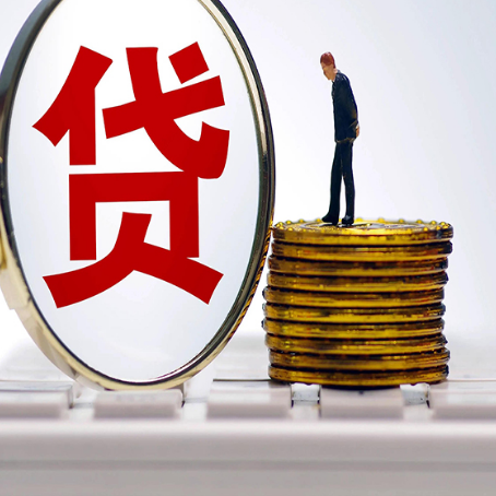 翁田镇贷款助贷公司新渝启服主力公司