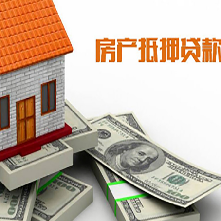 翁田镇贷款助贷公司新渝启服十年老牌