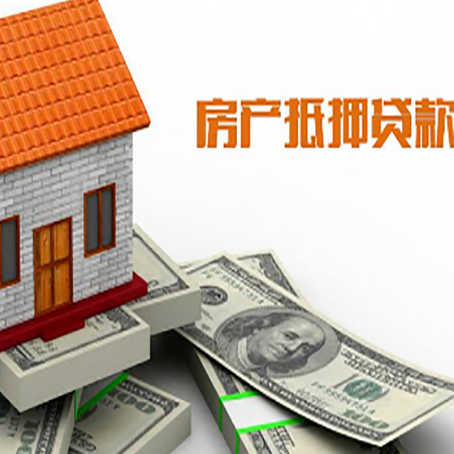 翁田镇银行贷款需要多久可以办理下来?