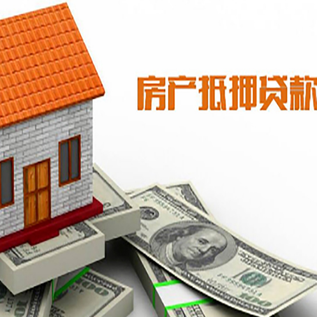 翁田镇贷款中介公司新渝启服办理条件